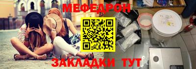 MDMA Нальчик