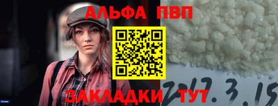 MDMA Нальчик
