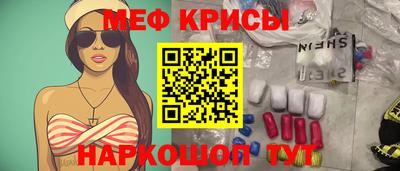 mix Нарткала
