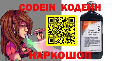 mix Нарткала
