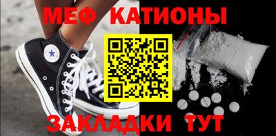 наркотики Наро-Фоминск