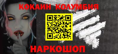 mix Нарткала
