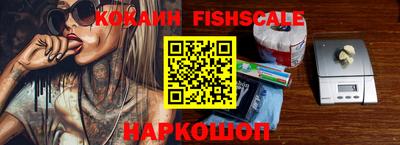 mix Нарткала