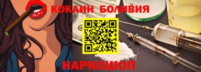 MDMA Нальчик