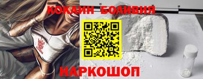 MDMA Нальчик