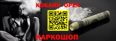 MDMA Нальчик