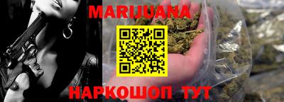 MDMA Нальчик