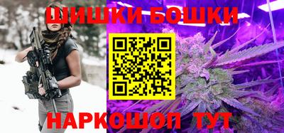MDMA Нальчик