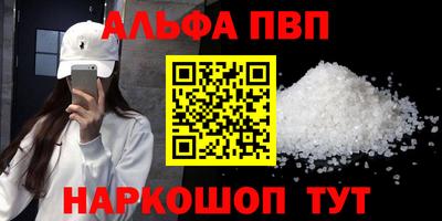 mix Нарткала