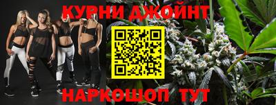MDMA Нальчик