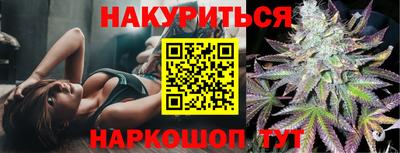 MDMA Нальчик