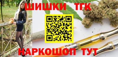 MDMA Нальчик