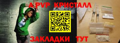 mix Нарткала