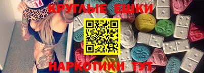 mix Нарткала