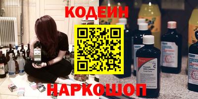 mix Нарткала