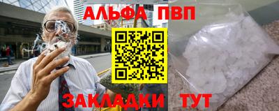 mix Нарткала