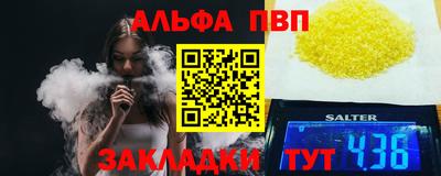 mix Нарткала