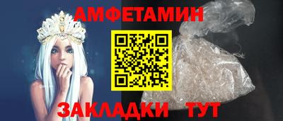 MDMA Нальчик