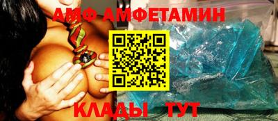 MDMA Нальчик
