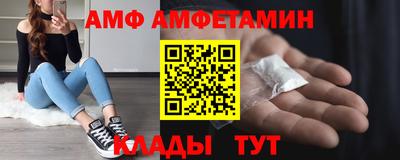 наркотики Наро-Фоминск