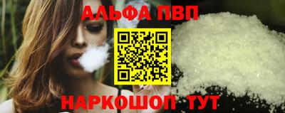 MDMA Нальчик