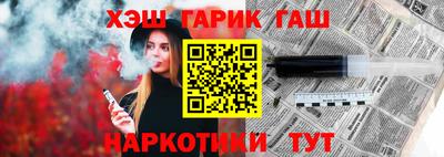 mix Нарткала