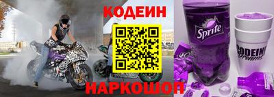 mix Нарткала