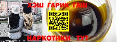 mix Нарткала