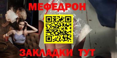 mix Нарткала